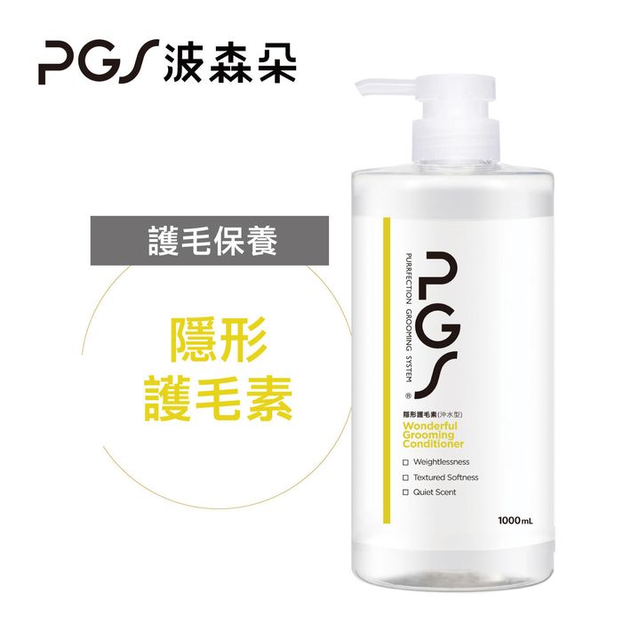 05隱形0