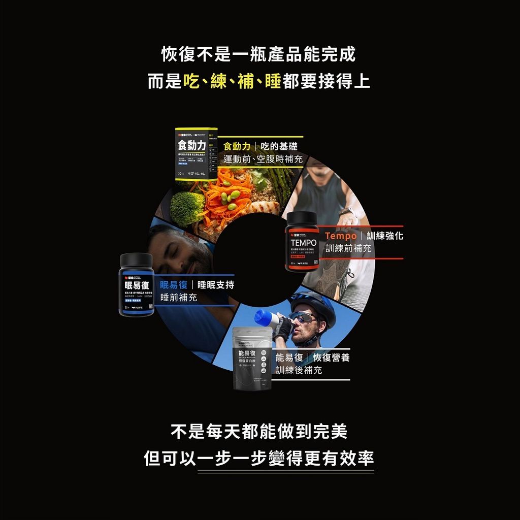 8_1090
