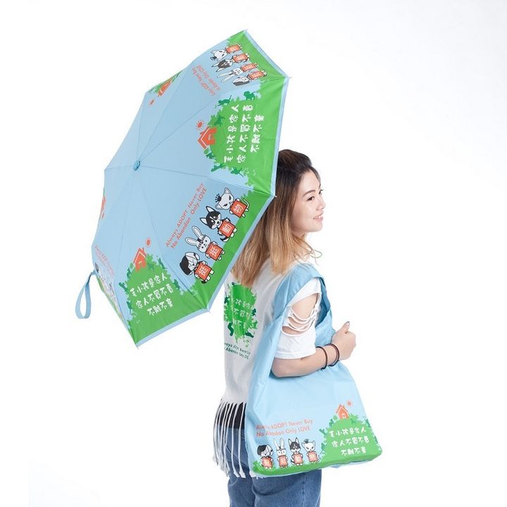 毛小孩是家人自動傘800x800.jpg