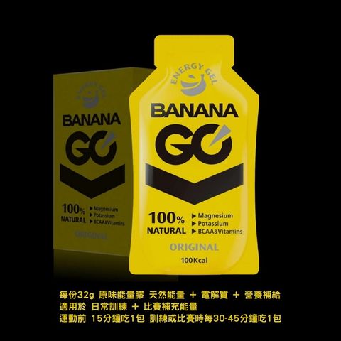 黃原味_單包_990_02