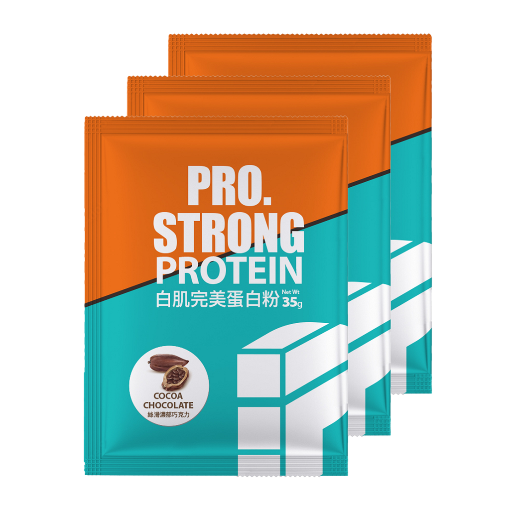 PRO.STRONG_絲滑濃郁巧克力_產品圖_鋁袋35G_3包_1200