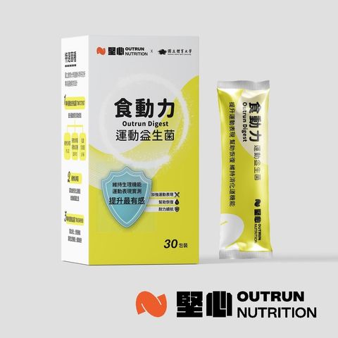 食動力包裝_1040_001