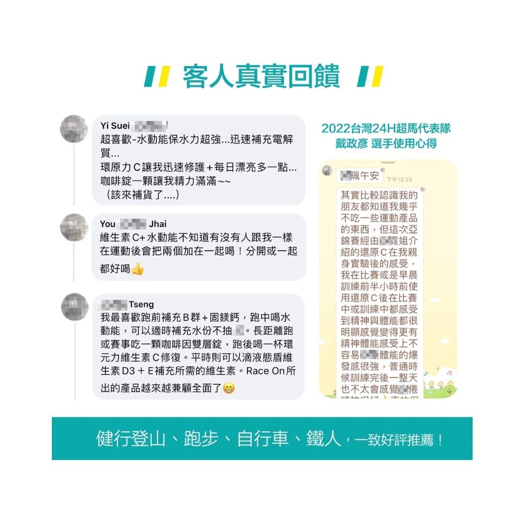 正方VC_P003_1040