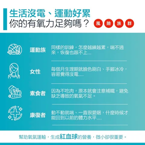 商品頁-正方形圖01_1040