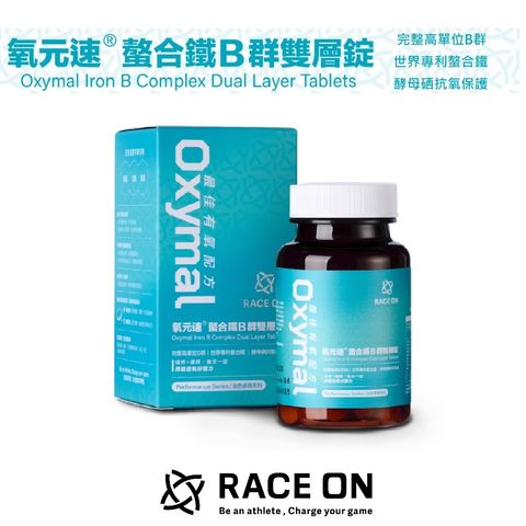 2022_ro_b群_P1_封面_1090_04