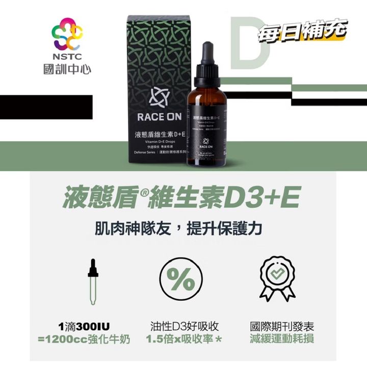 正方 7-1_1040