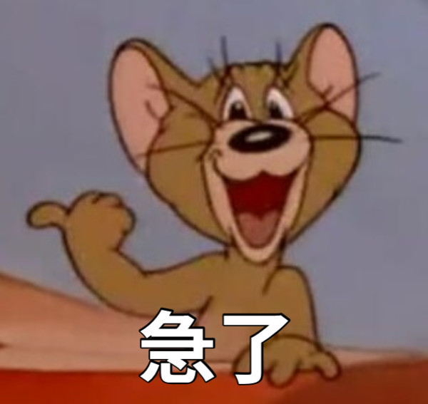 1693521527021