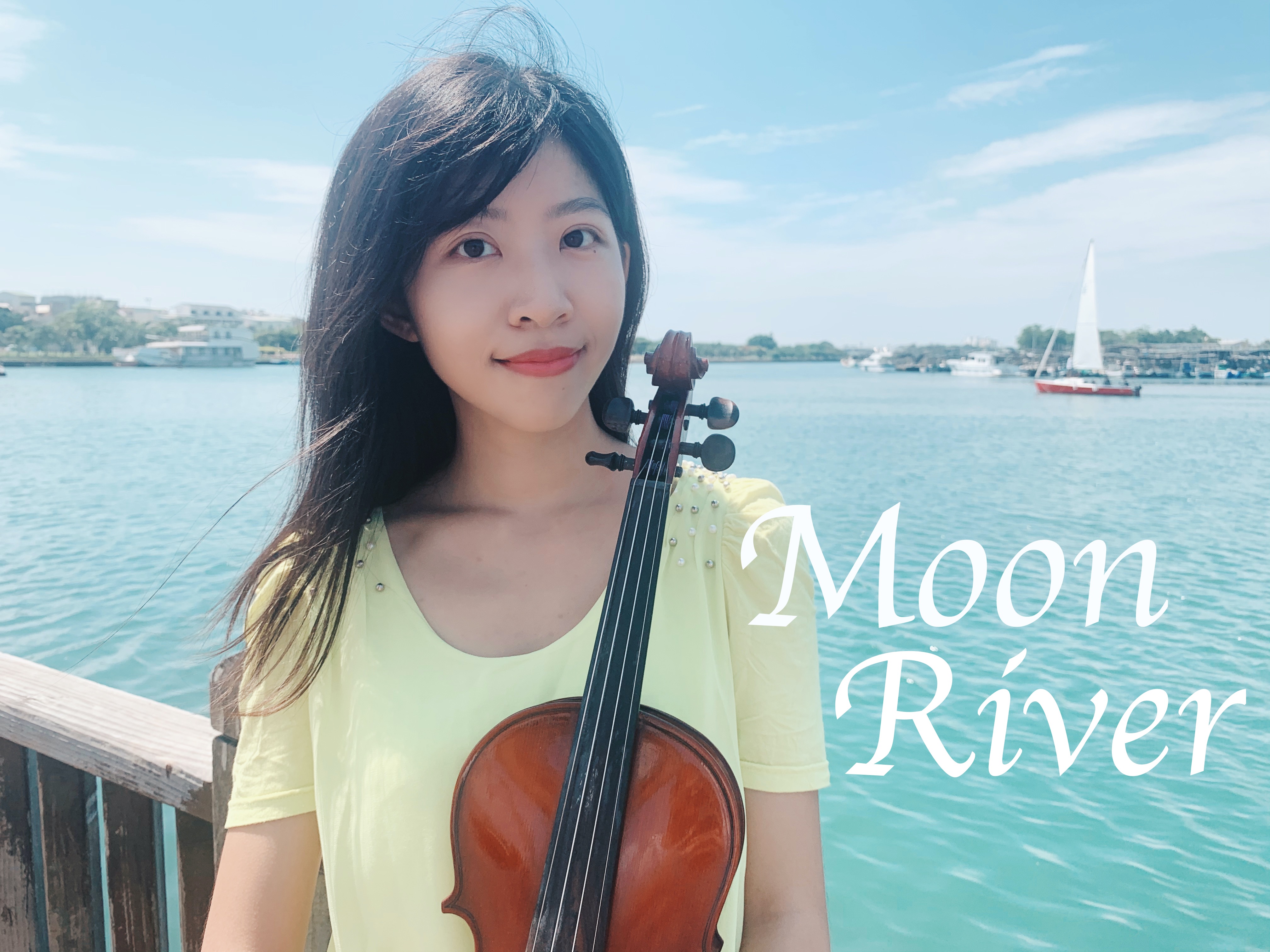 33.Audrey Hepburn Moon River 小提琴與鋼琴