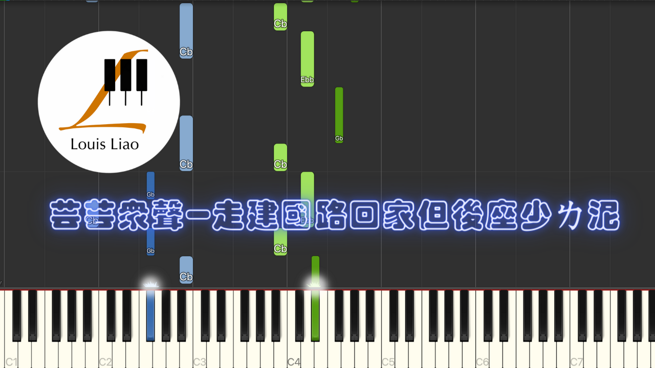 Heize-You're Cold.png