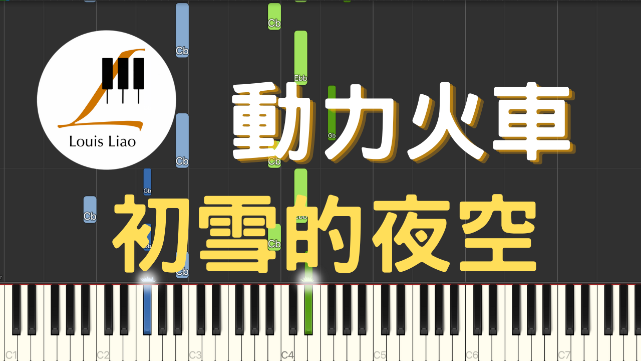 YT 圖片