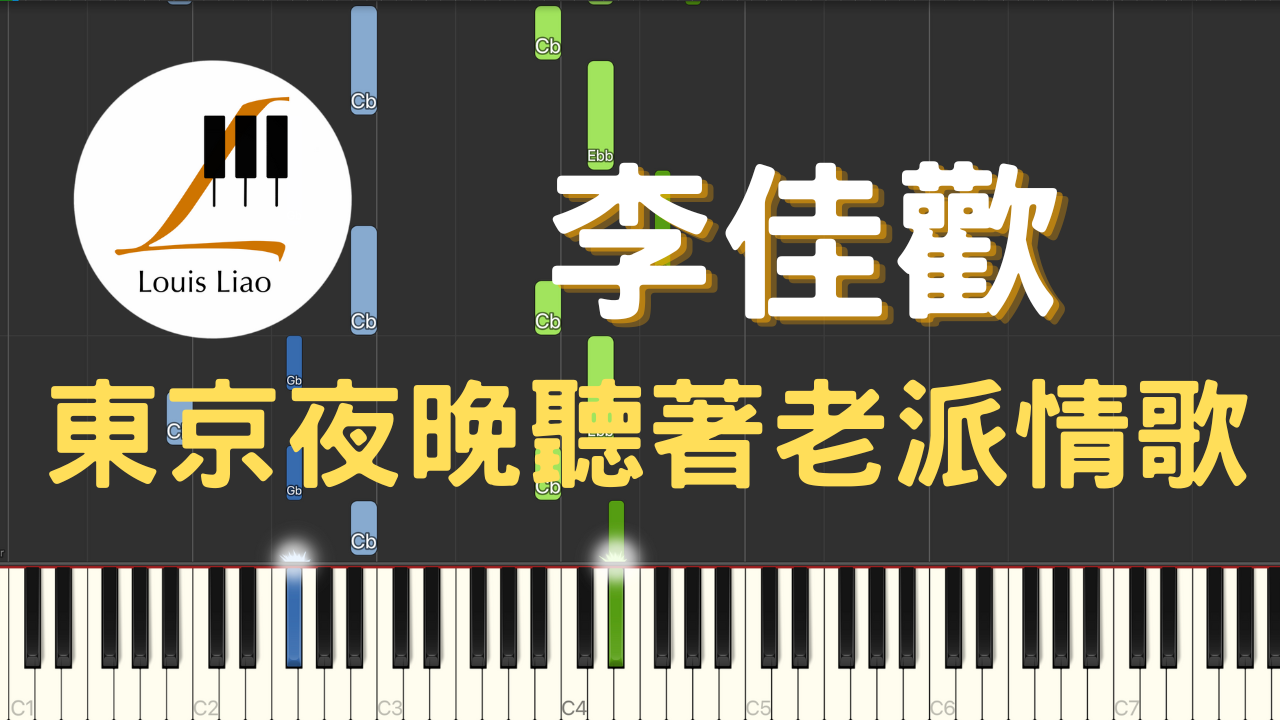 YT 圖片