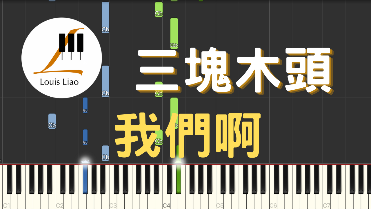 YT 圖片