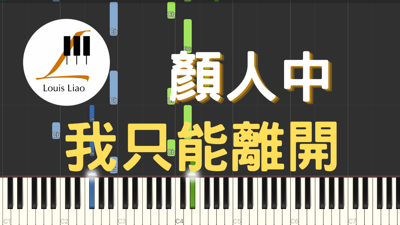 YT 圖片
