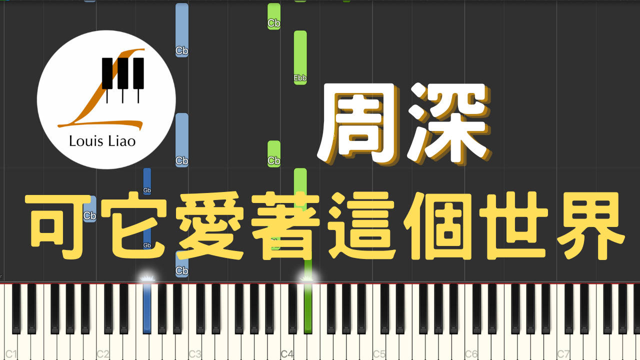 YT 圖片