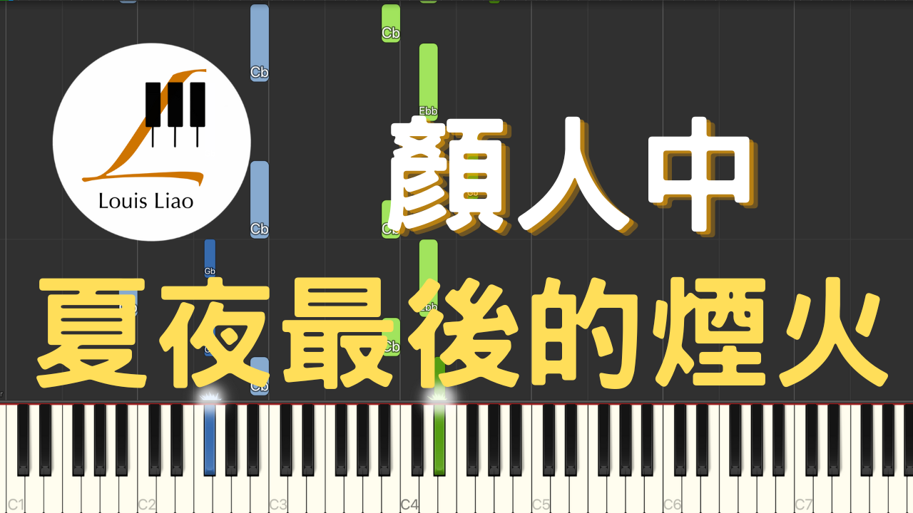 YT 圖片