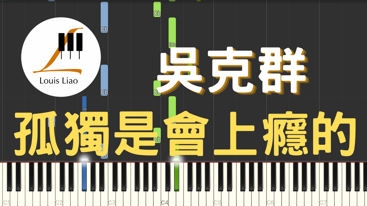 謝宜君