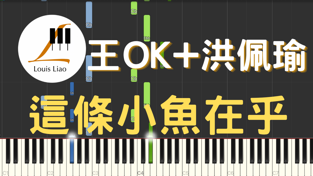 謝宜君