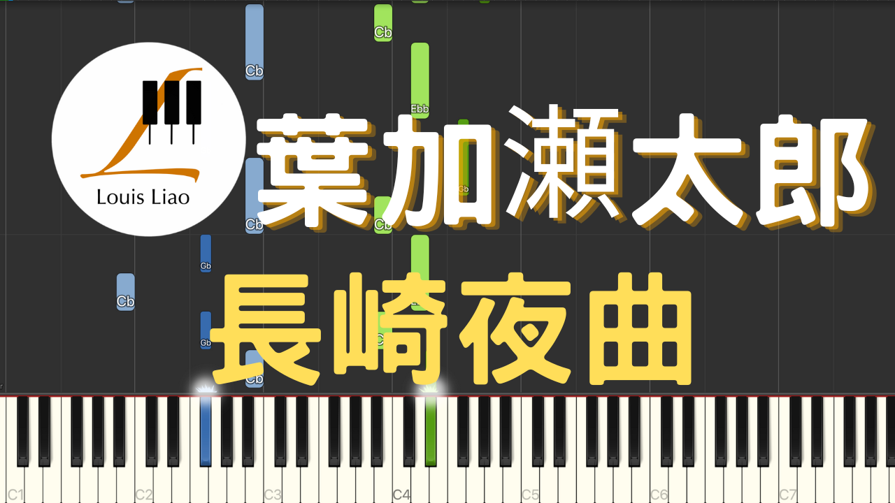 謝宜君