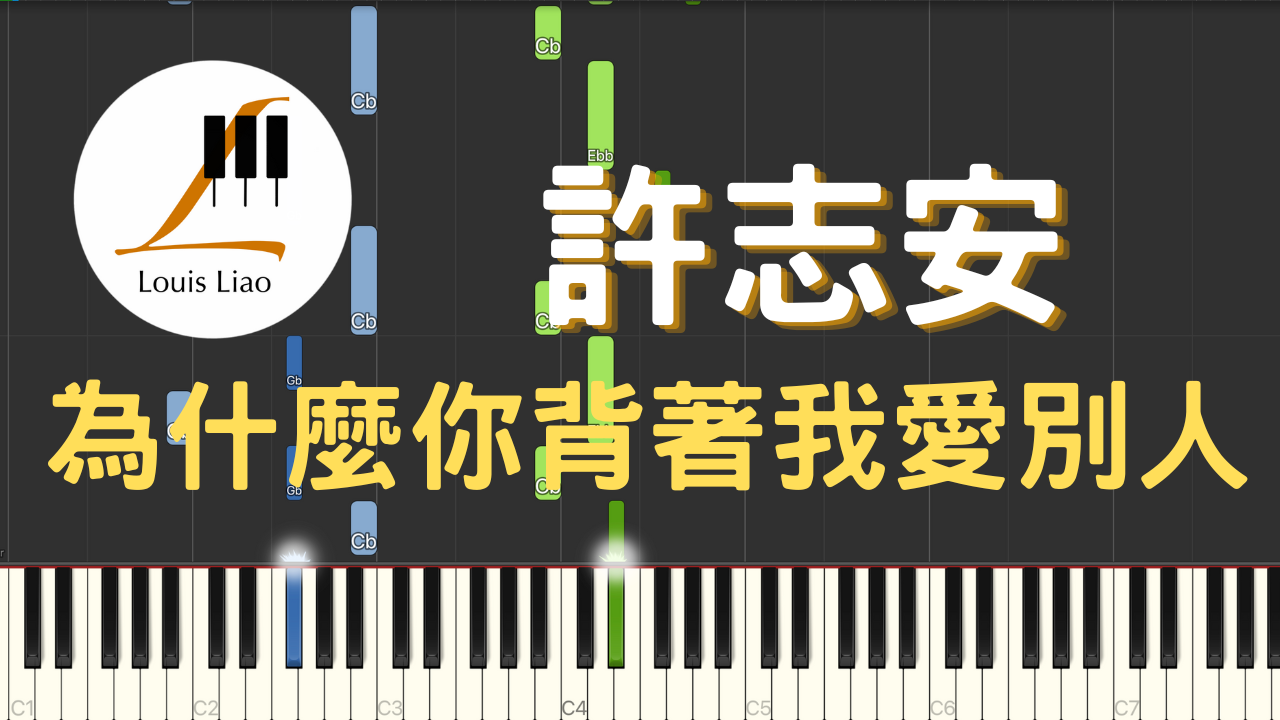 謝宜君