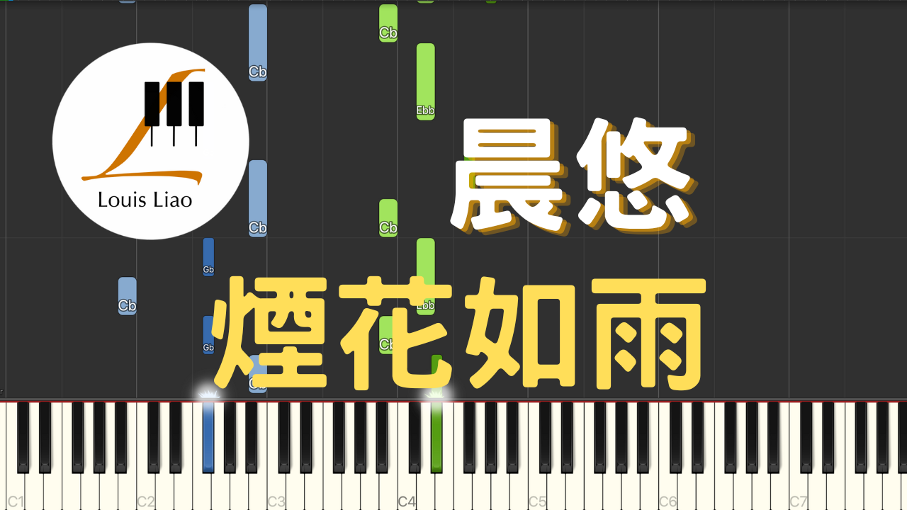 謝宜君