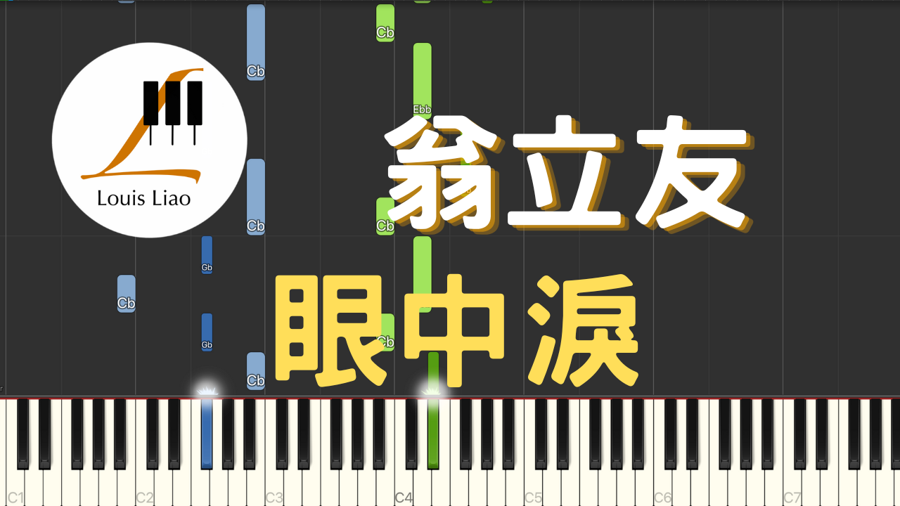 謝宜君