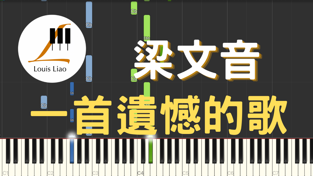 謝宜君