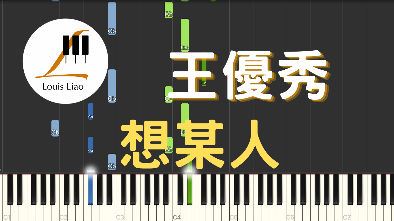 謝宜君