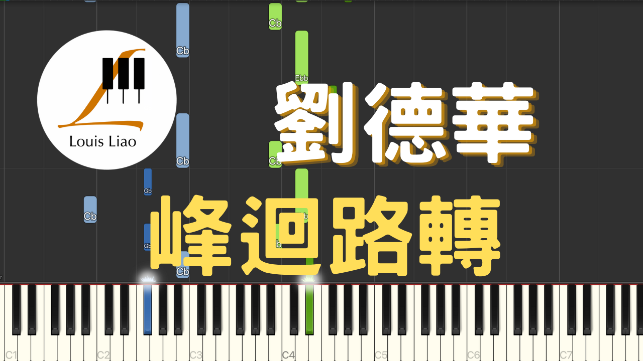 謝宜君
