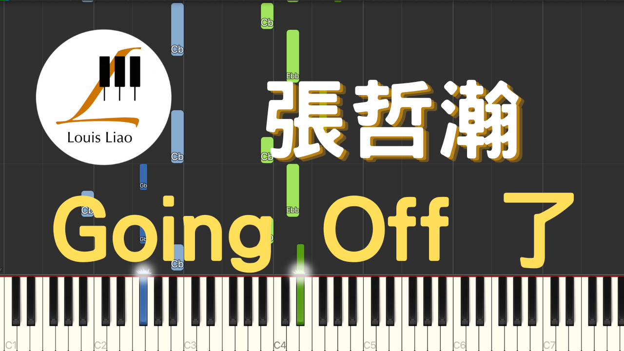 謝宜君