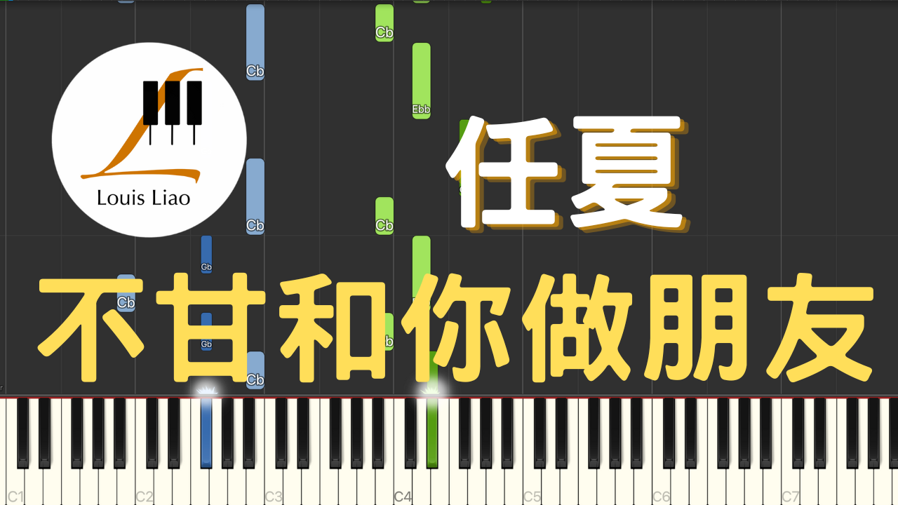 謝宜君
