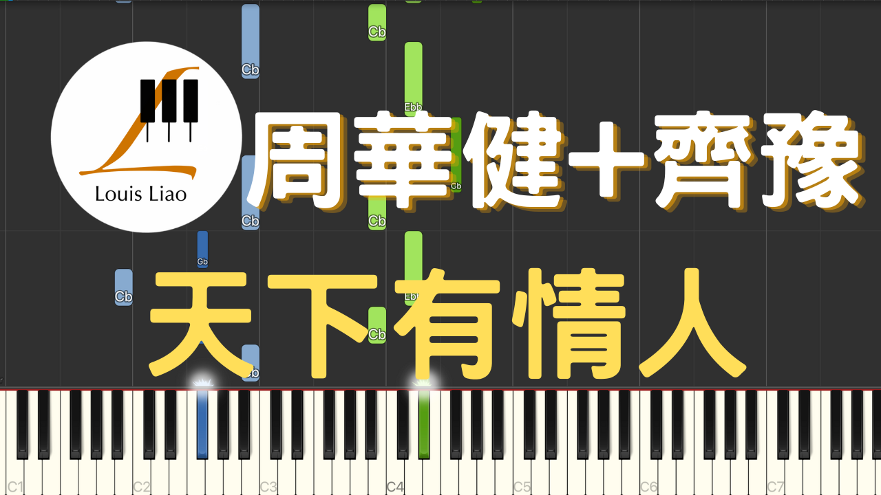 謝宜君