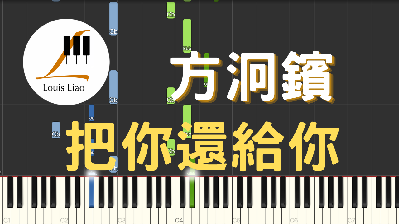謝宜君
