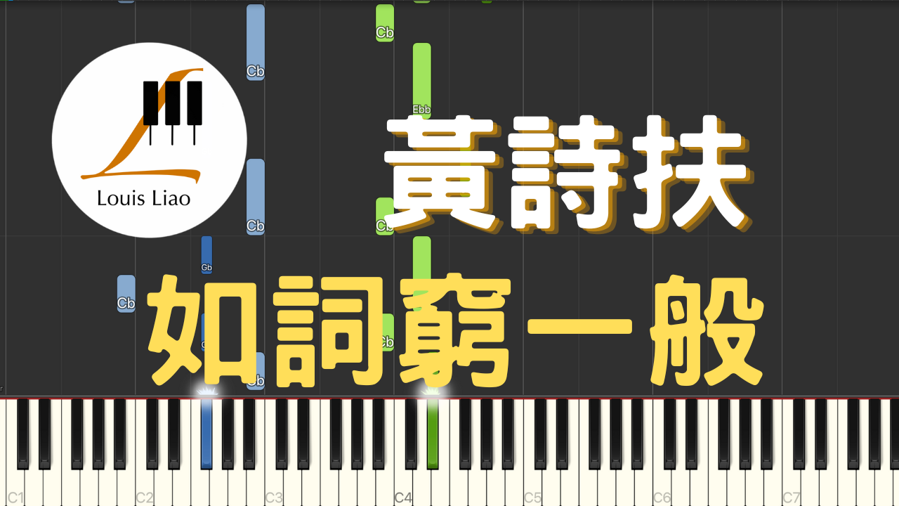 謝宜君