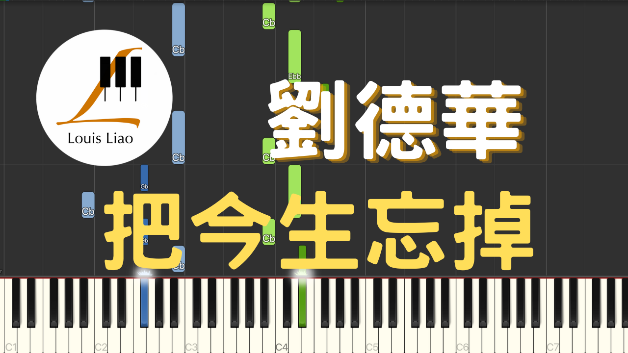 謝宜君