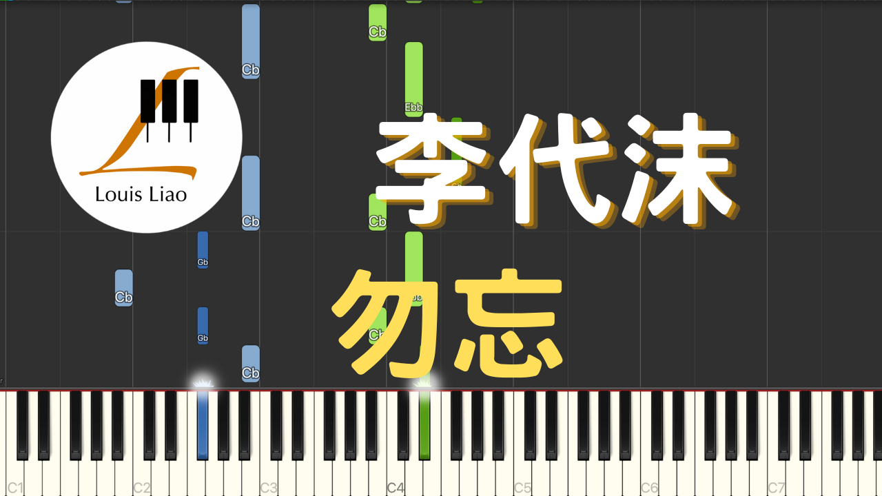 謝宜君