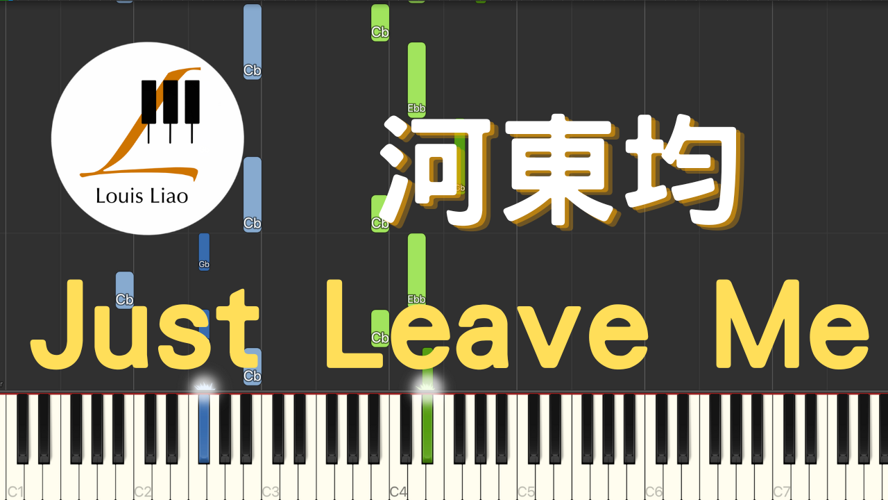 謝宜君