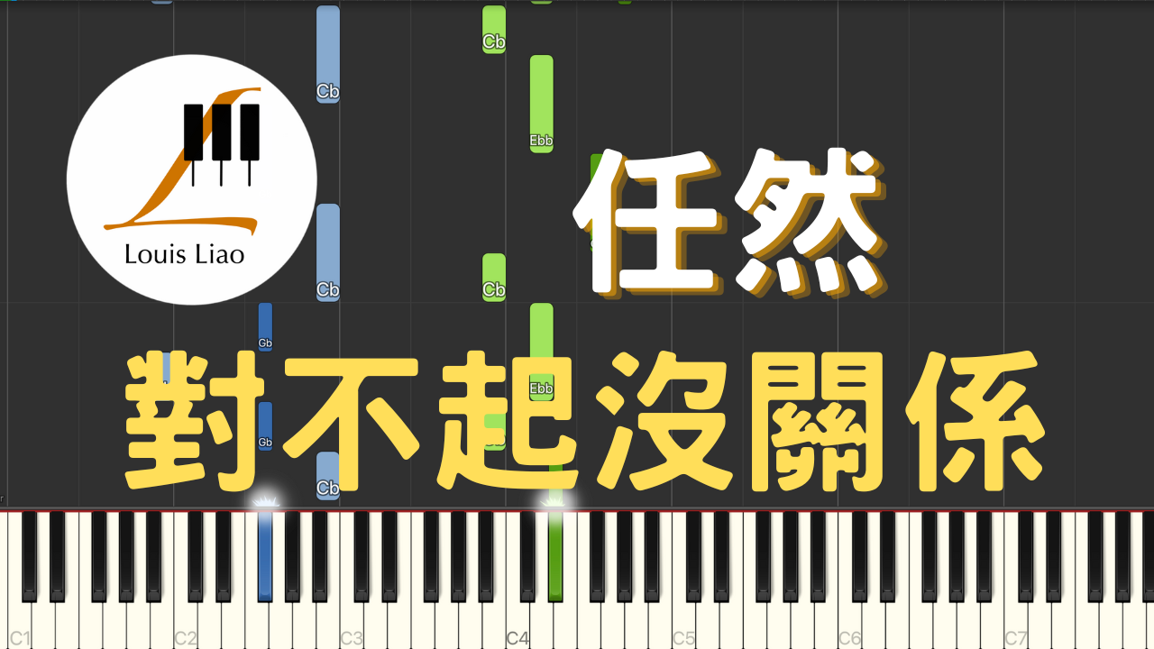 謝宜君