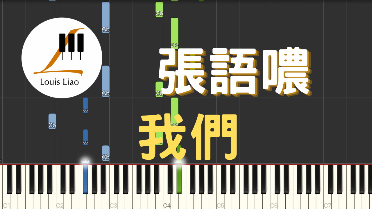 謝宜君