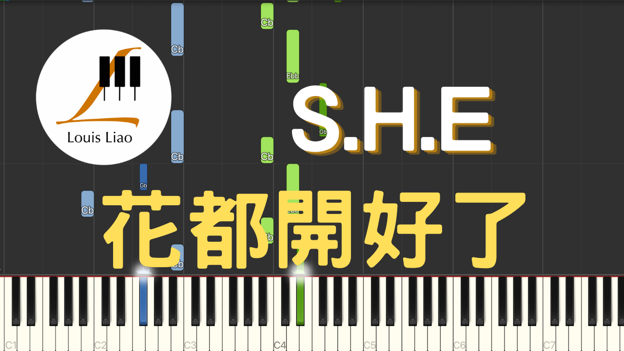 謝宜君
