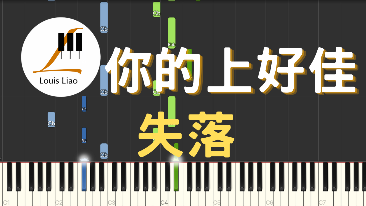 謝宜君