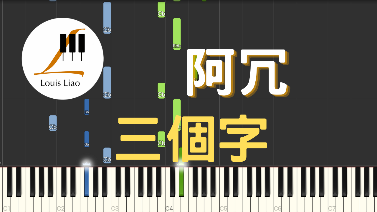 謝宜君