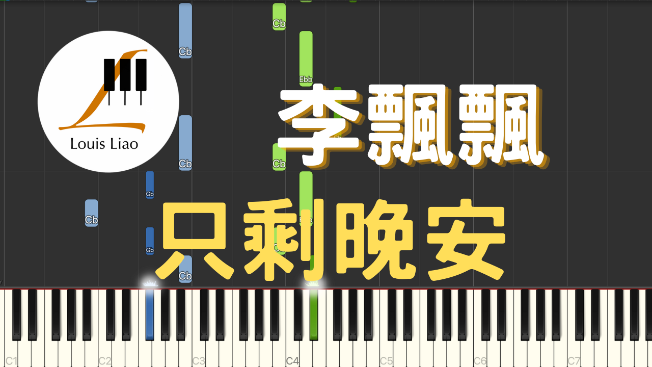 謝宜君