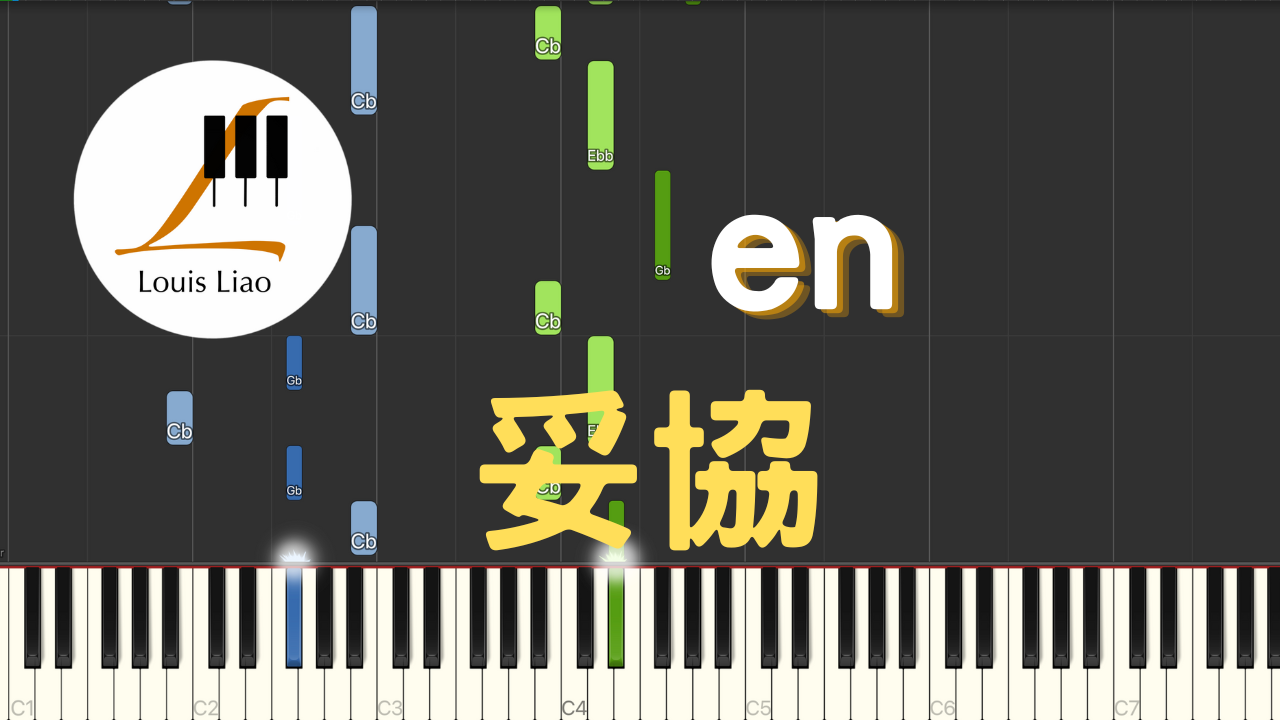 謝宜君