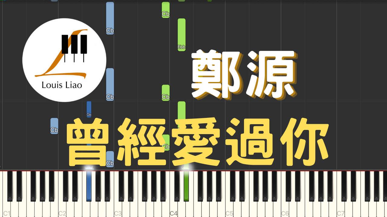 謝宜君