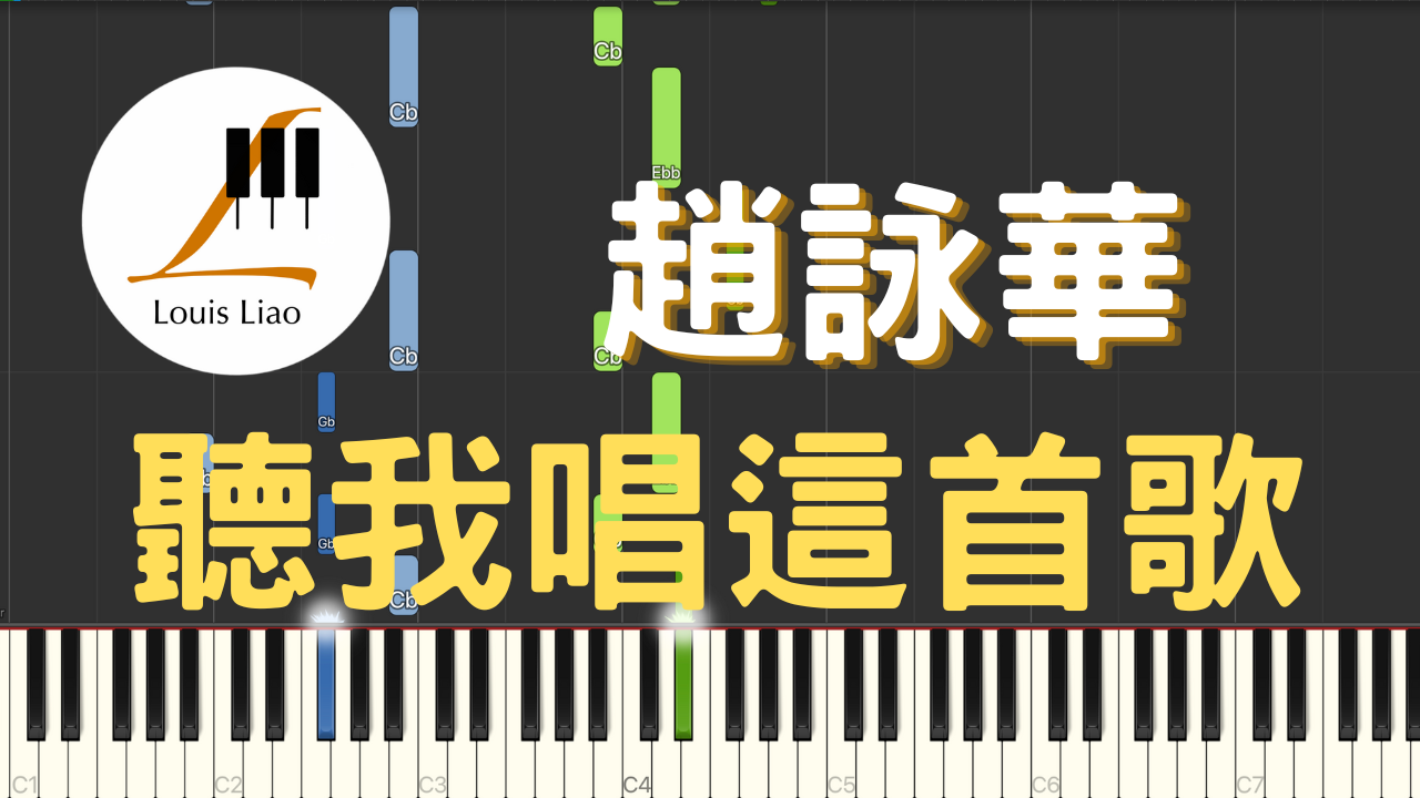 謝宜君