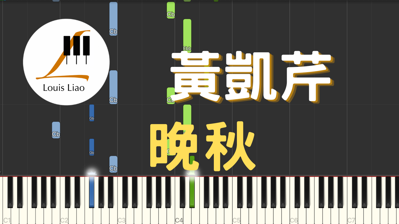 謝宜君