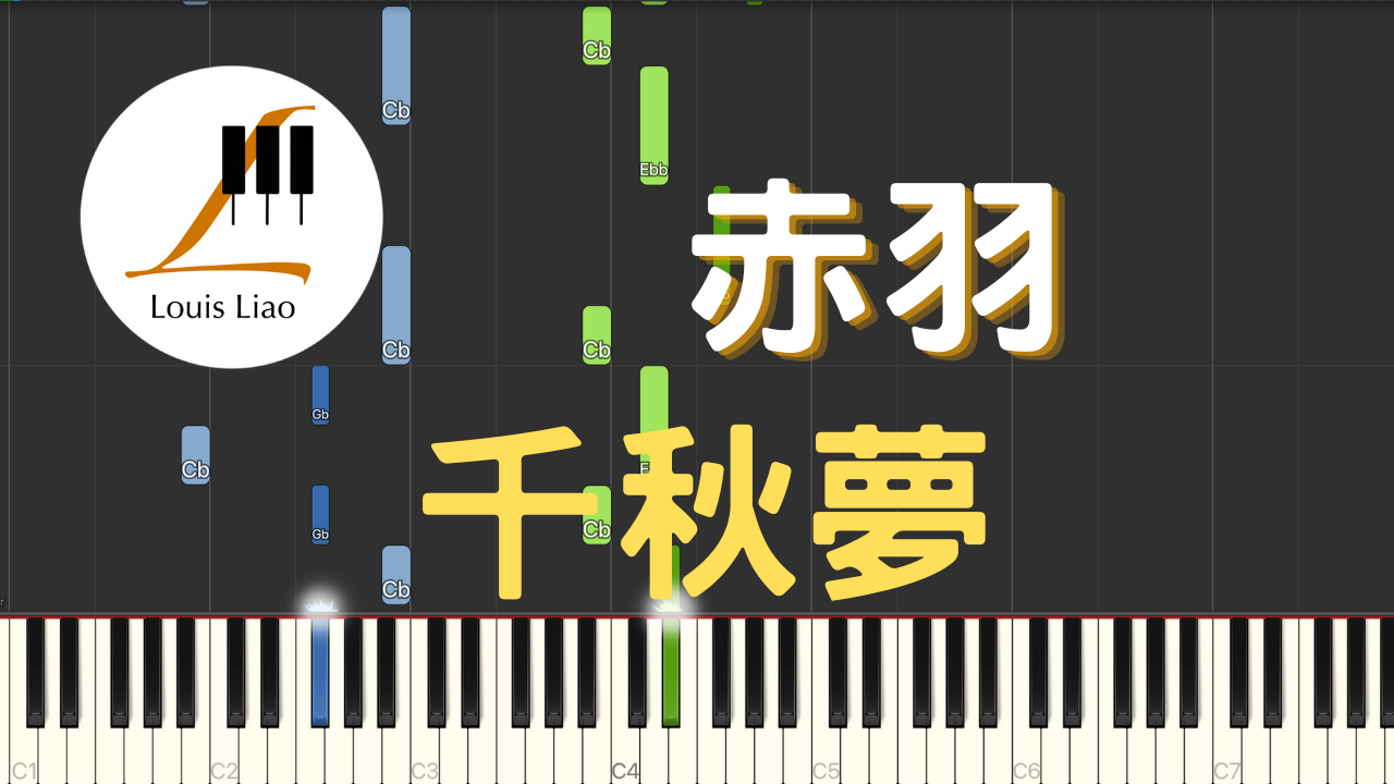 謝宜君