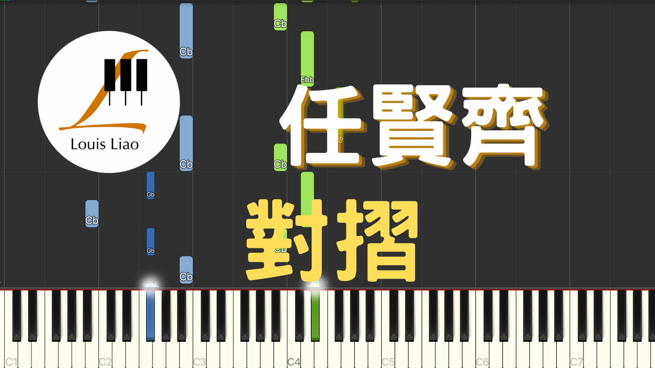 謝宜君