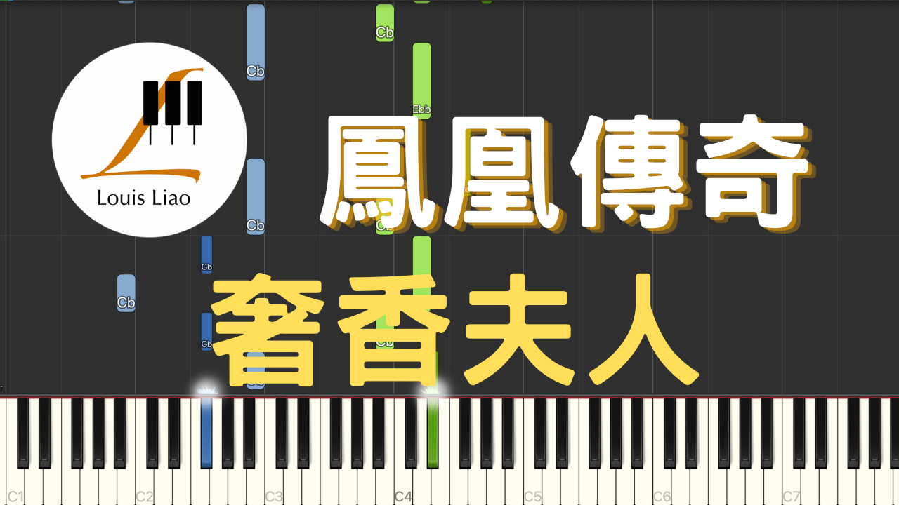 謝宜君