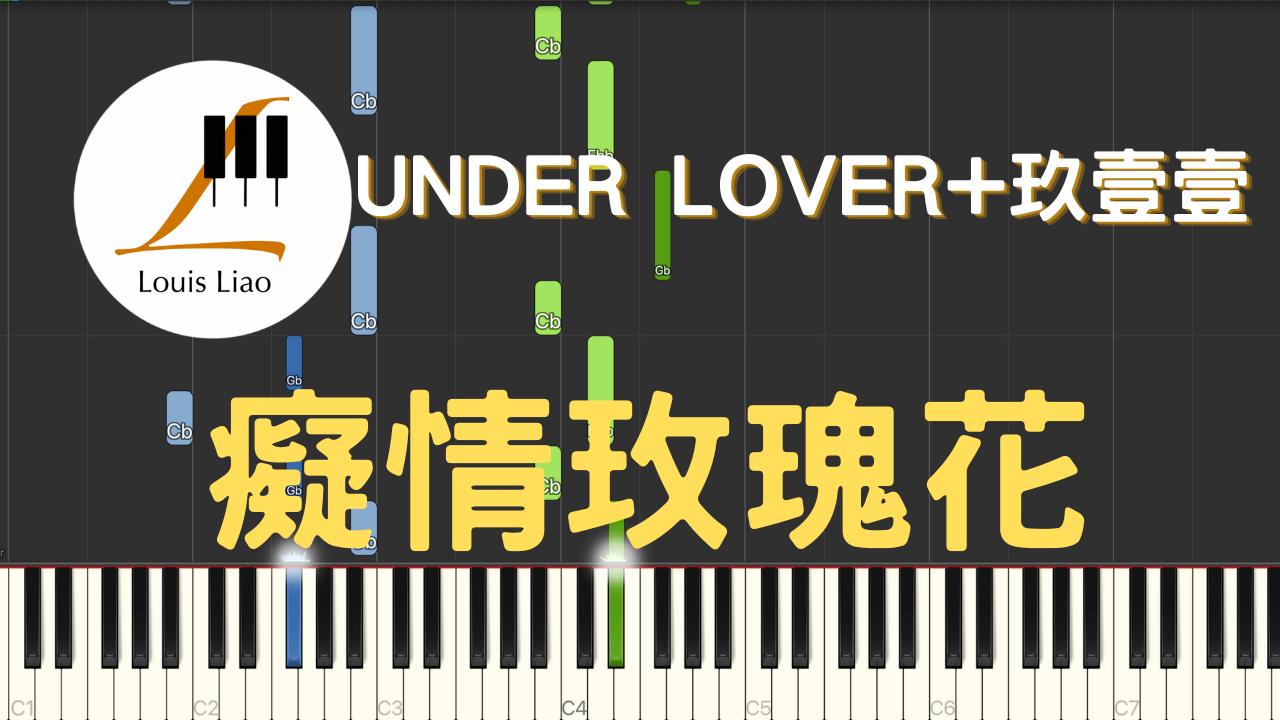 謝宜君
